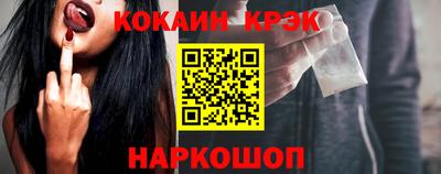 крисы Дубна