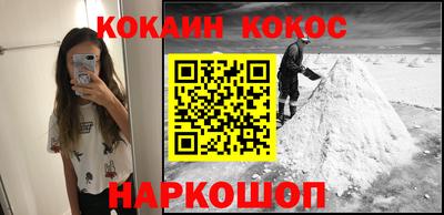 крисы Дубна