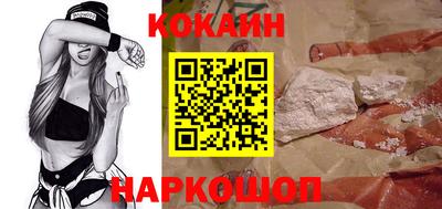 крисы Дубна