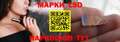 крисы Дубна