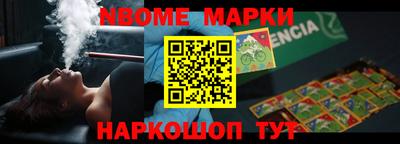 крисы Дубна