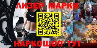крисы Дубна