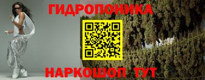 мескалин Донской