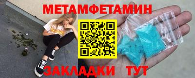 крисы Дубна