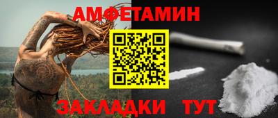 крисы Дубна