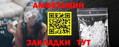 мескалин Донской