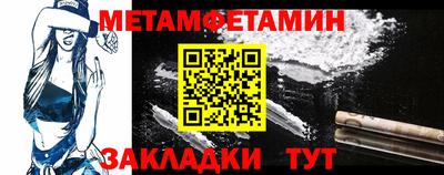мескалин Донской