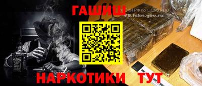 амфетамин Донецк