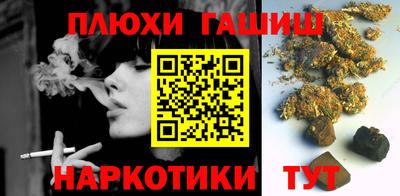 мескалин Донской