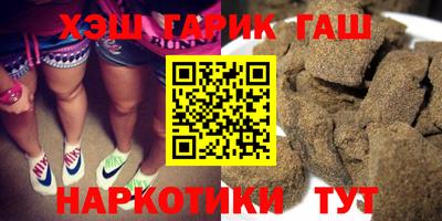 амфетамин Донецк