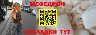 крисы Дубна
