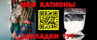 мескалин Донской